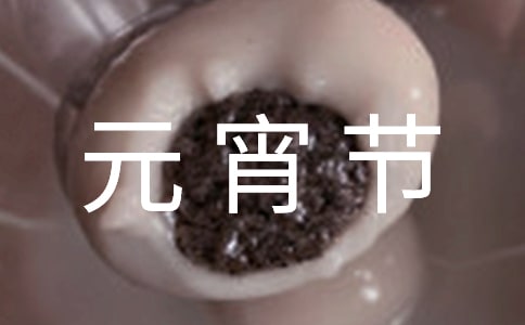 [���x]Ԫ����������300��