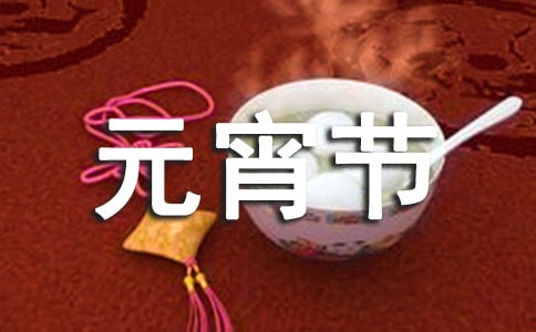 ���᡿�y����Ԫ����(ji��)����