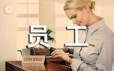 �P(gu��n)�چT���Ҍ�ο��(w��n)��