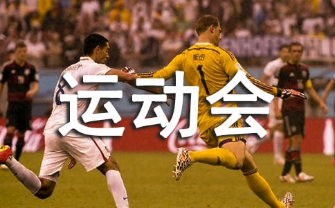 �o�������\�ӕ����͸�
