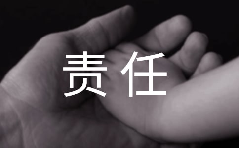 ����Ʒ��؟�΅f�h����ƪ