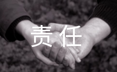 ؟�������ąR��15ƪ