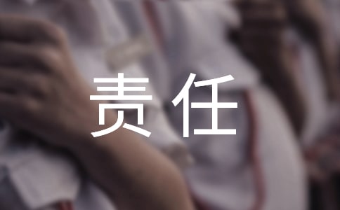 ���õ�Ԓ�}؟�ε����ąR����ƪ