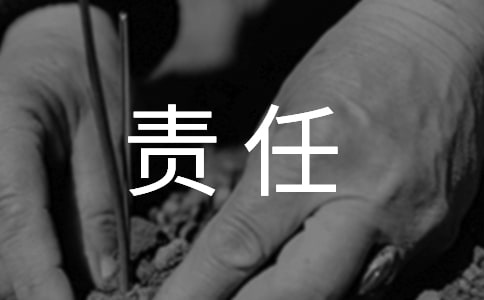 �P(gu��n)��؟(z��)�΅f(xi��)�h���ϼ�9ƪ