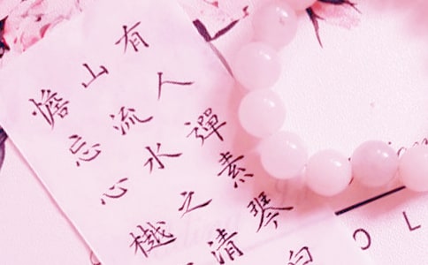 �P���R�eٛ�����ļ��\20ƪ