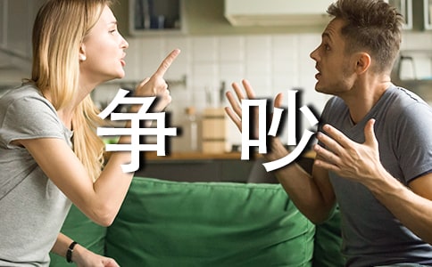 ͬ�W(xu��)��(zh��ng)��������600��4ƪ
