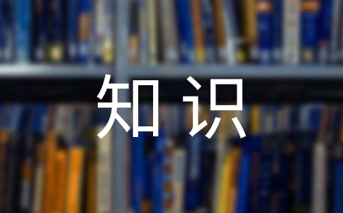 ��ȫ֪�R����300��