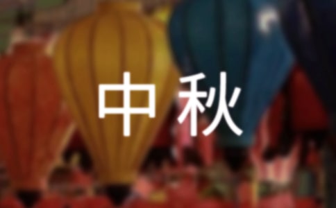 ������������(��(y��u)�x5ƪ)