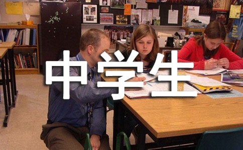 �����A���ЌW(xu��)����ӛ�R����ƪ