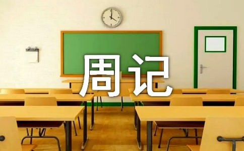 ���꼉��ӛ