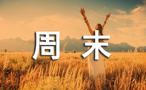 ���؂䡿С�W����ĩ��ӛ��ƪ