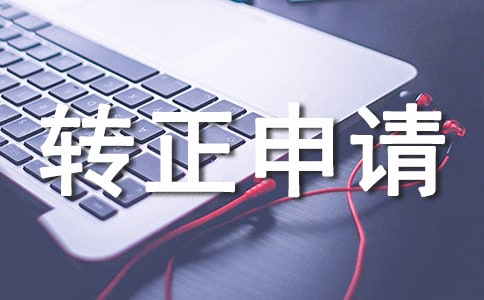 ԇ�����D(zhu��n)����Ո