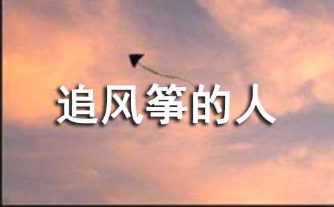 �x��׷�L�~���ˡ��иС��]��
