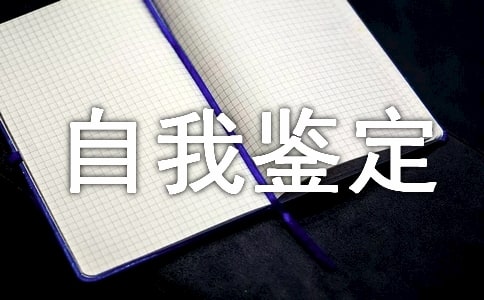 �t�W���I�����b��