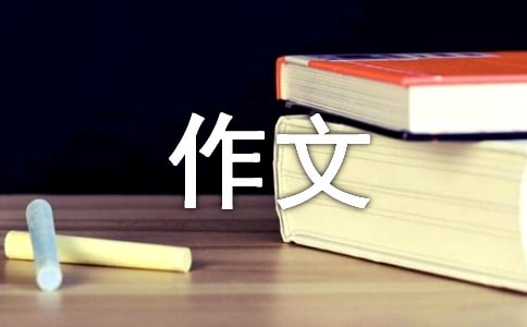 �������ķ�����5ƪ��