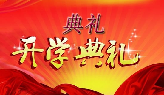 �_�W��Y�^��з��ģ�ͨ��10ƪ��