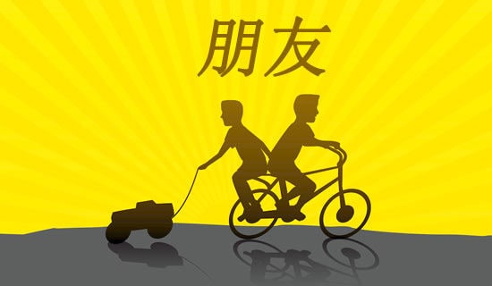 С���Z�Խ̰��ҵĺ�����
