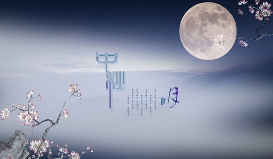 (���x)�茑��������������