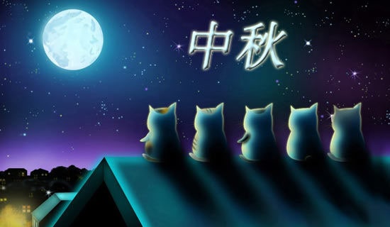 [���T]�茑��������������