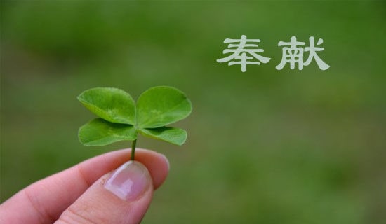 �o˽�ķ�I���ģ��؂䣩