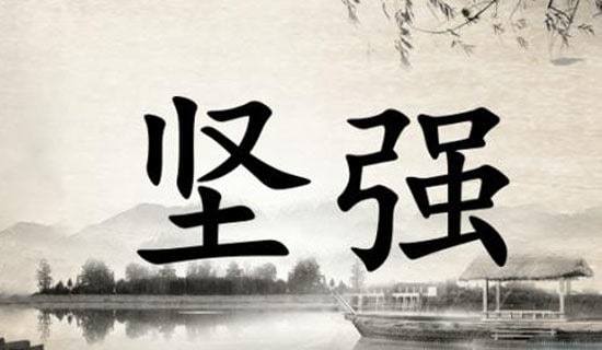 �P���ڌW��־�����Ծ���ժ�