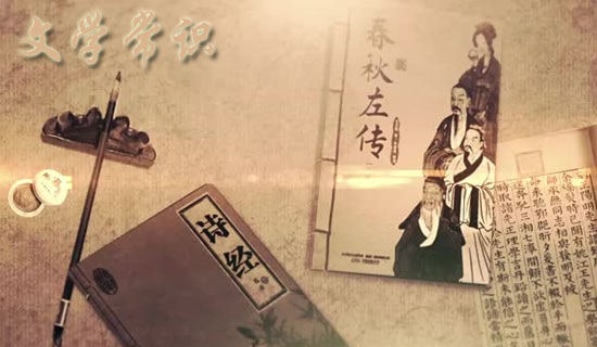 八年級(jí)文學(xué)常識(shí)歸納整理